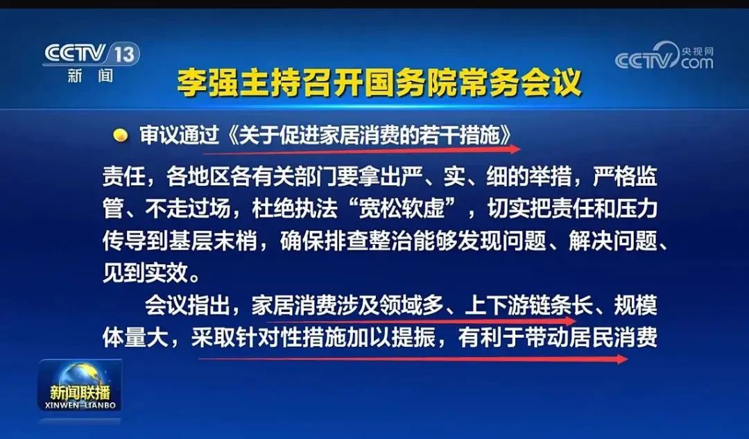 һ�δ�ͻ�ƣ��Ҿ����M�M������플��OӋ